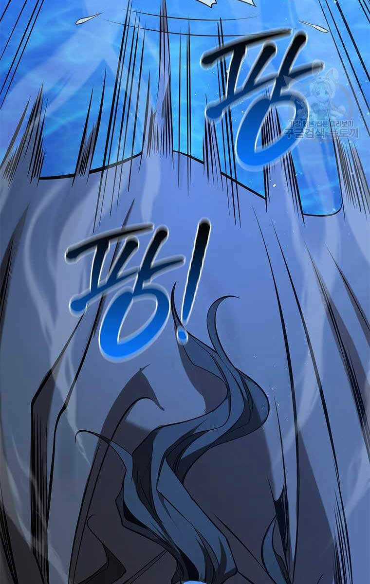 Hoa Sơn Tật Phong Kiếm Chapter 9 trang 173