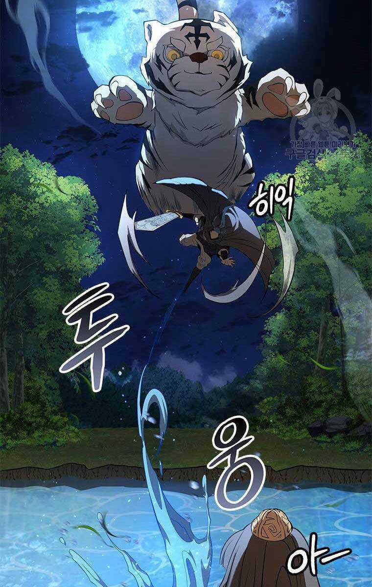 Hoa Sơn Tật Phong Kiếm Chapter 9 trang 184