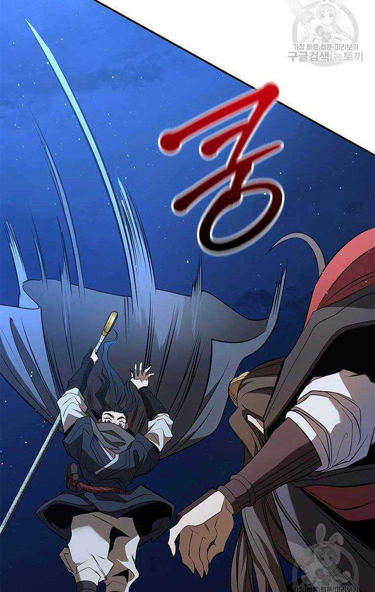 Hoa Sơn Tật Phong Kiếm Chapter 9 trang 186