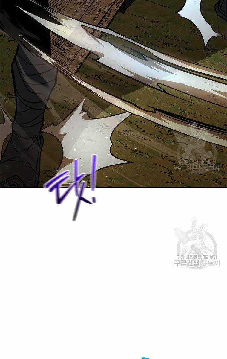 Hoa Sơn Tật Phong Kiếm Chapter 9 trang 45