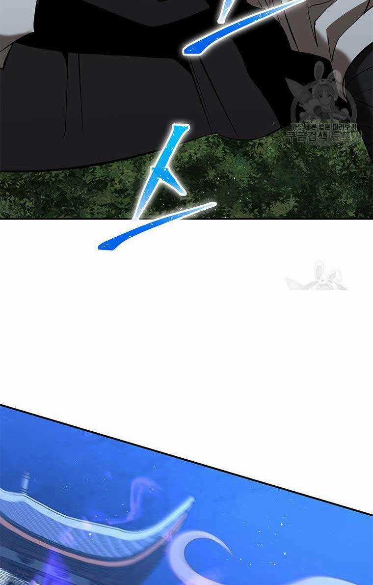 Hoa Sơn Tật Phong Kiếm Chapter 9 trang 58