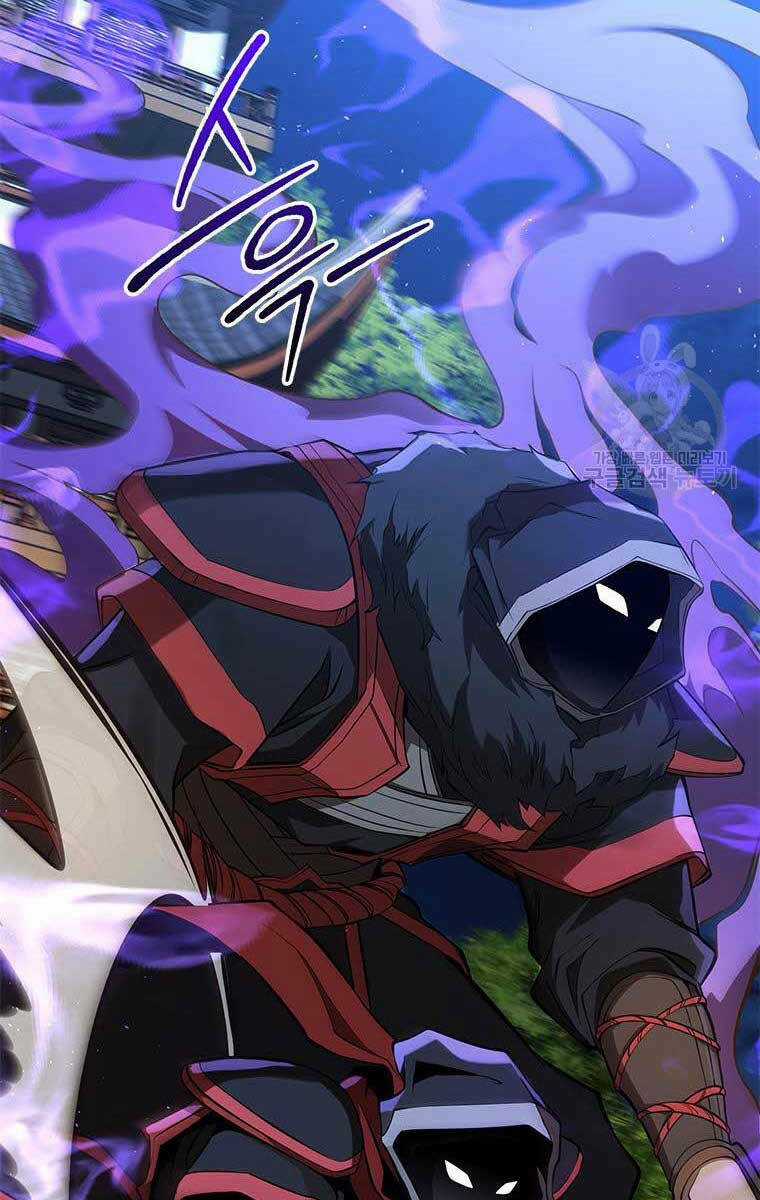 Hoa Sơn Tật Phong Kiếm Chapter 9 trang 59