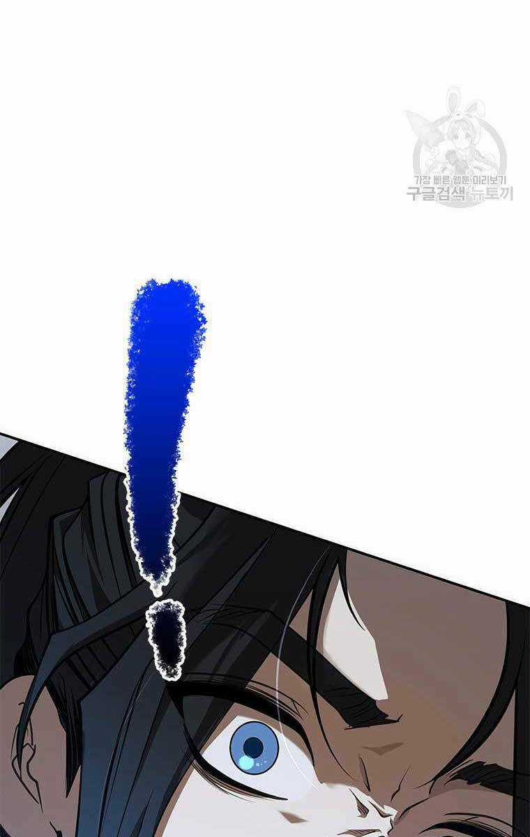 Hoa Sơn Tật Phong Kiếm Chapter 9 trang 64