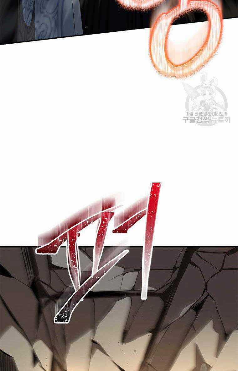 Hoa Sơn Tật Phong Kiếm Chapter 9 trang 83