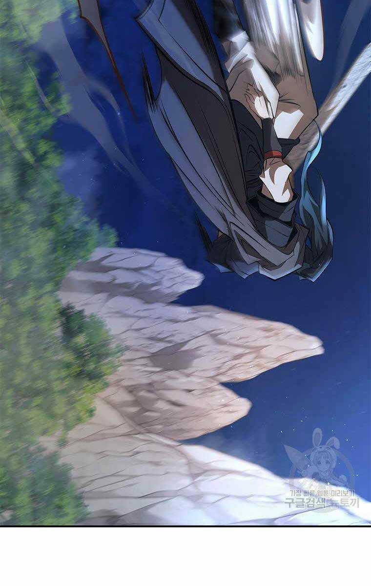 Hoa Sơn Tật Phong Kiếm Chapter 9 trang 86