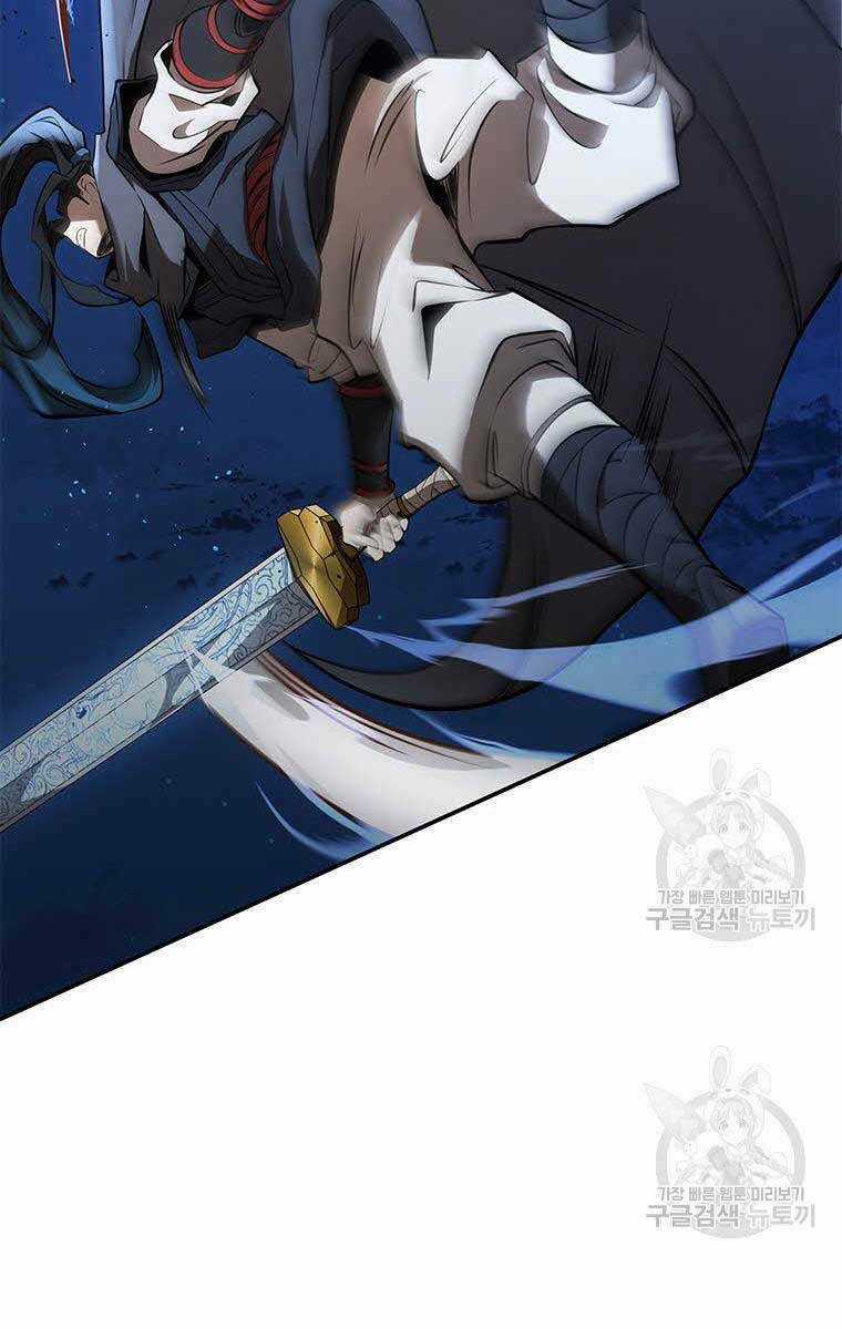 Hoa Sơn Tật Phong Kiếm Chapter 9 trang 88