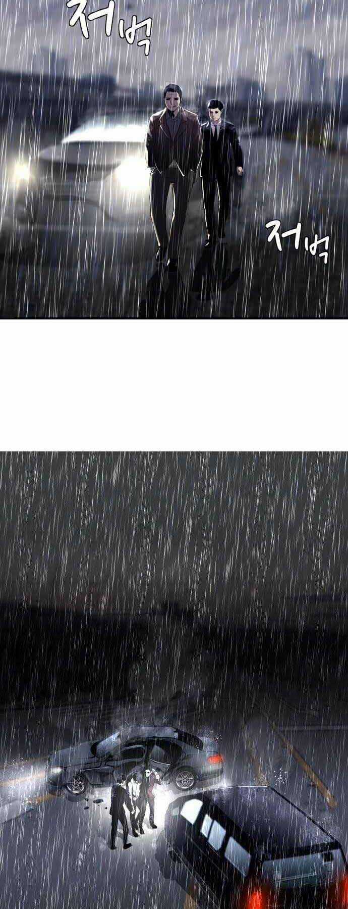 Hoá Thân Thành Cá Chapter 1 trang 32