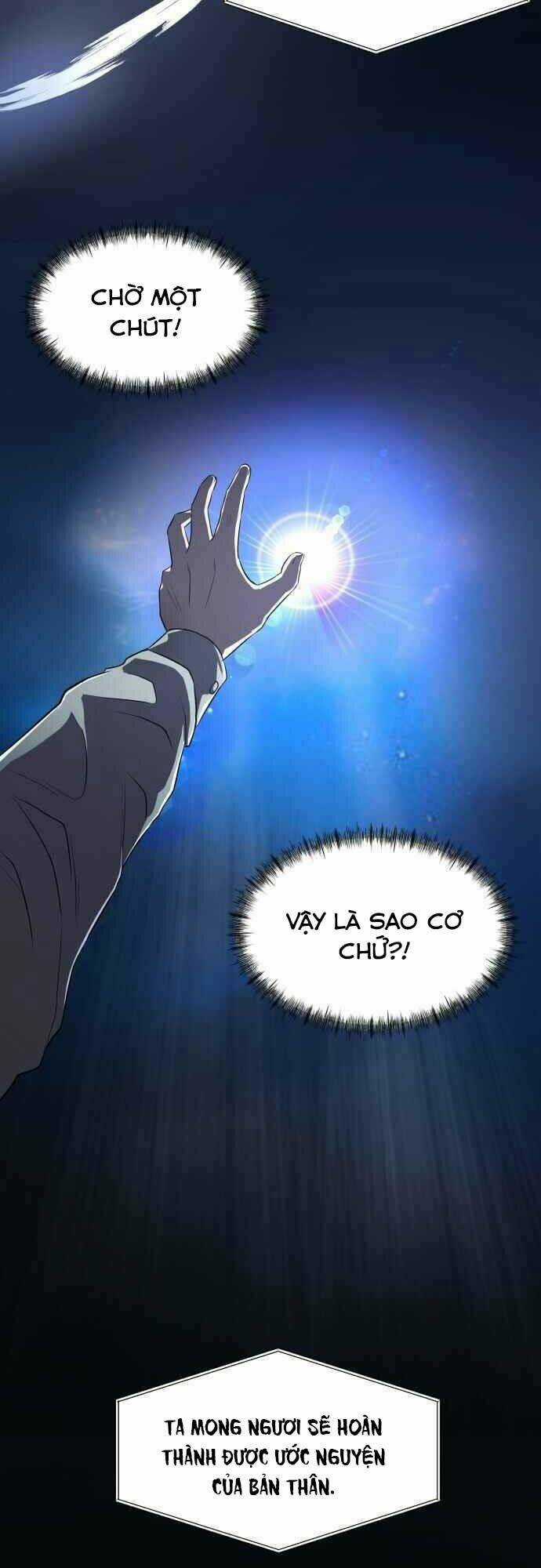 Hoá Thân Thành Cá Chapter 1 trang 67