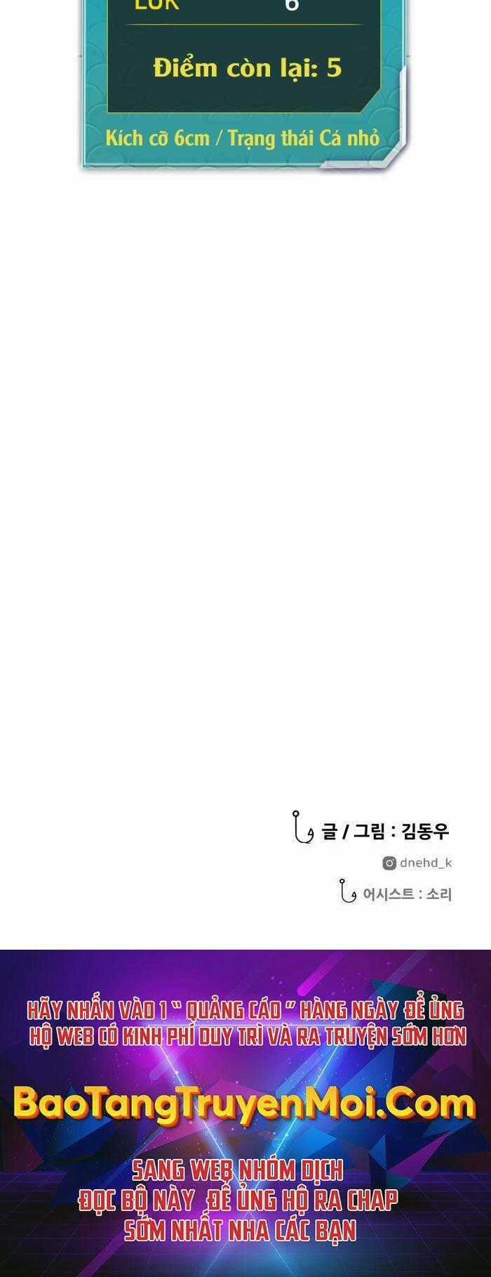 Hoá Thân Thành Cá Chapter 11 trang 55