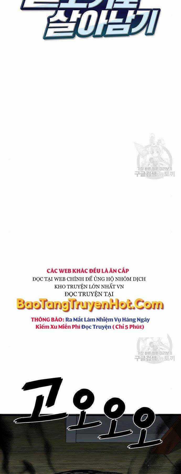 Hoá Thân Thành Cá Chapter 12 trang 12