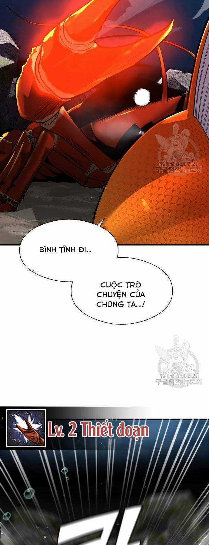 Hoá Thân Thành Cá Chapter 12 trang 2