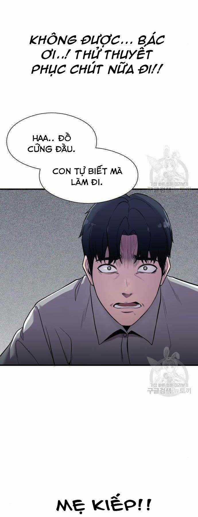 Hoá Thân Thành Cá Chapter 12 trang 24