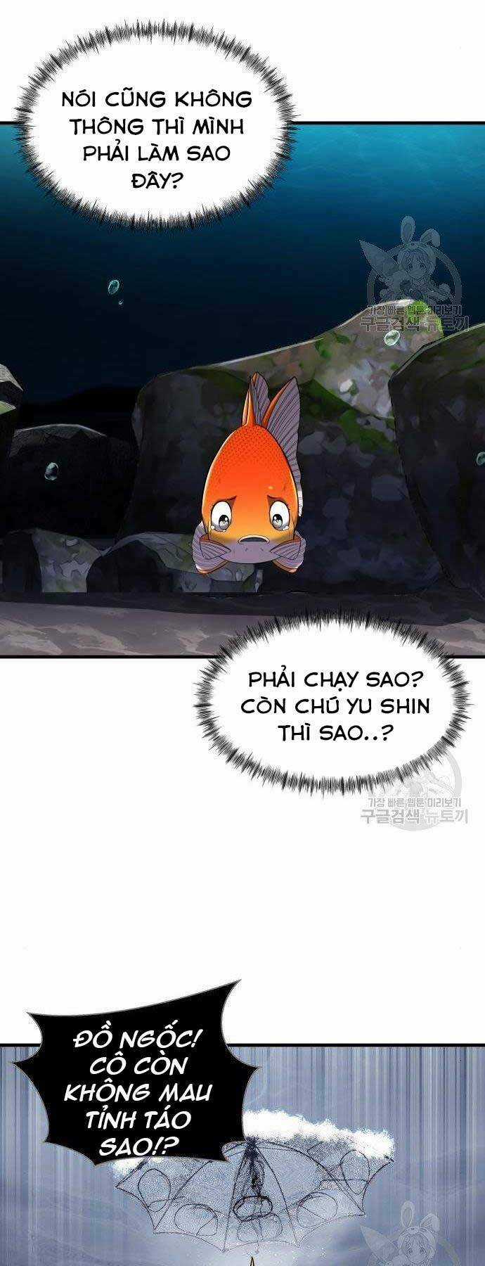 Hoá Thân Thành Cá Chapter 12 trang 34