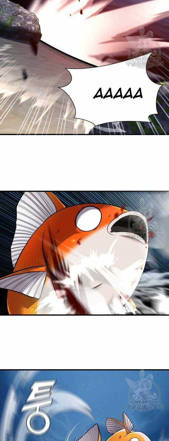 Hoá Thân Thành Cá Chapter 12 trang 40