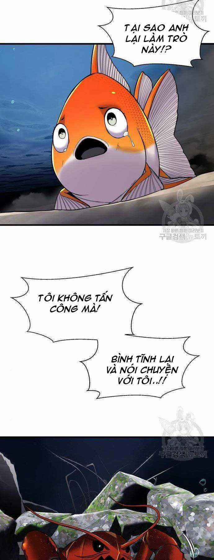 Hoá Thân Thành Cá Chapter 12 trang 43