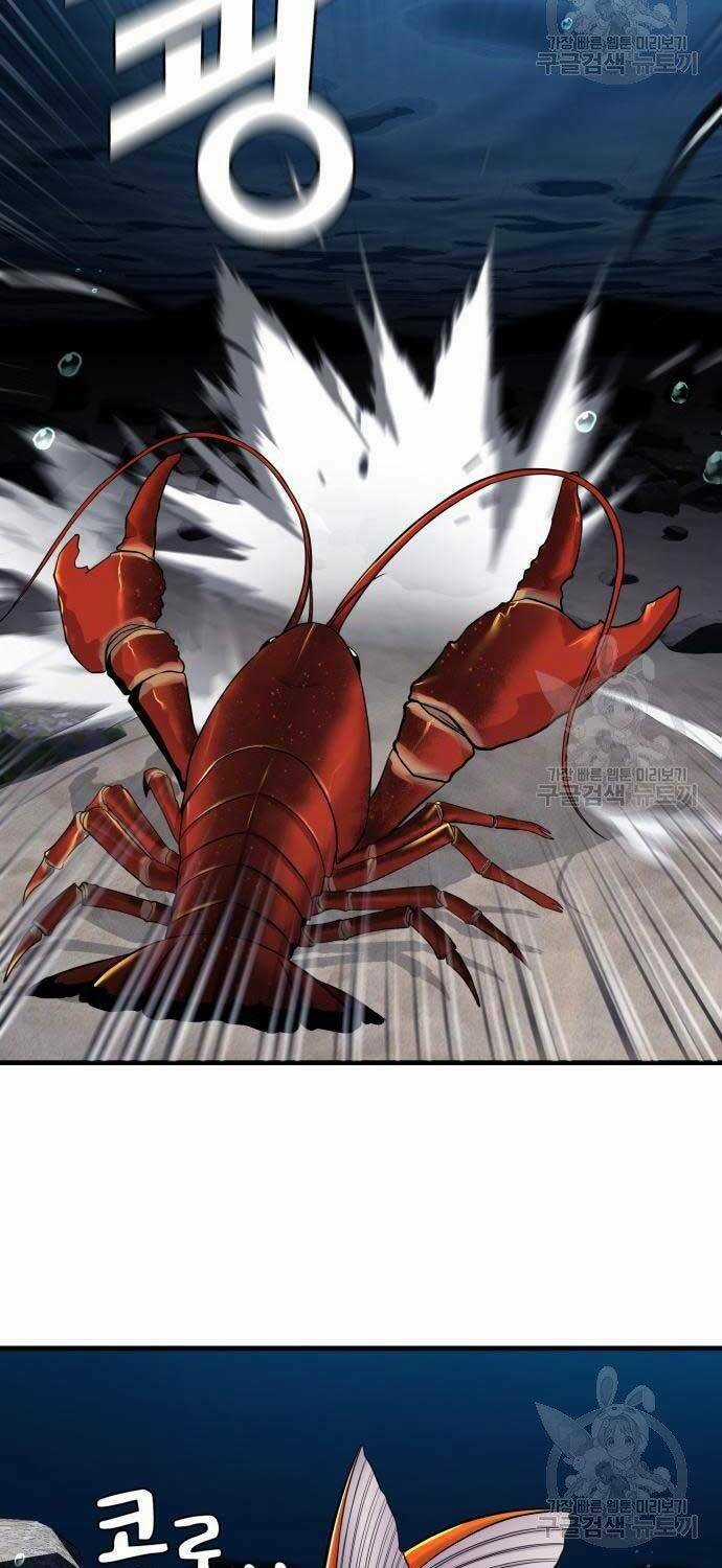 Hoá Thân Thành Cá Chapter 12 trang 5