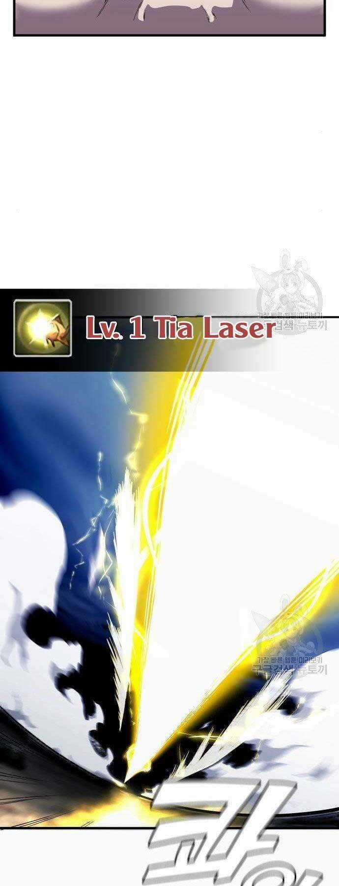 Hoá Thân Thành Cá Chapter 12 trang 51