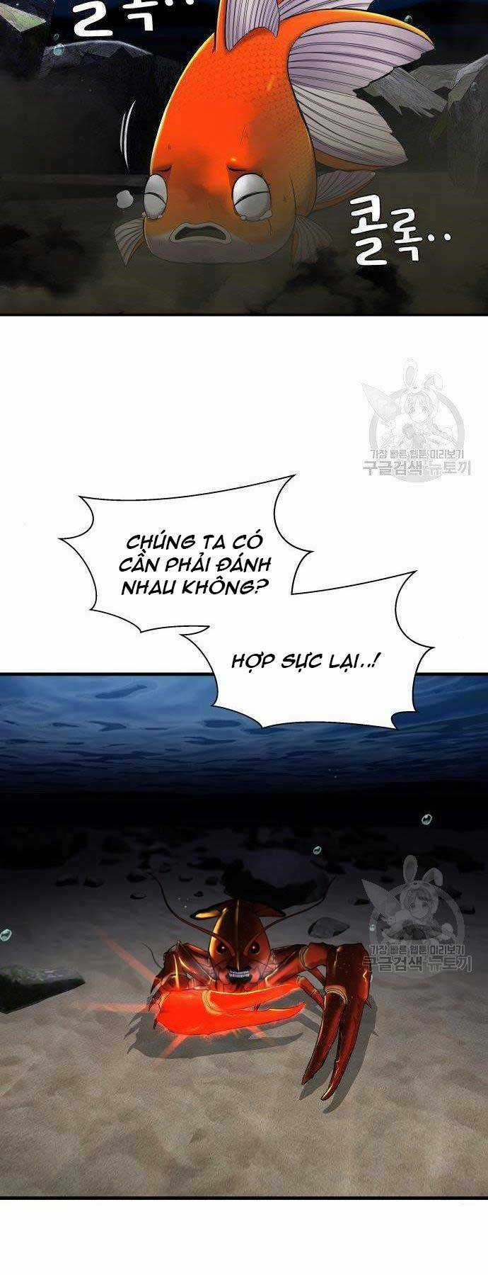 Hoá Thân Thành Cá Chapter 12 trang 6