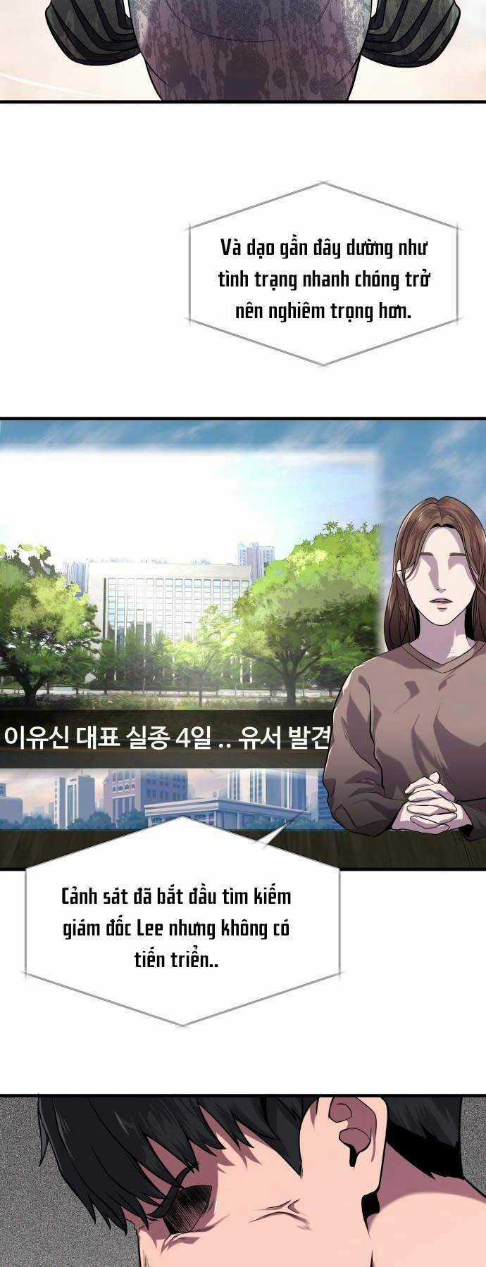 Hoá Thân Thành Cá Chapter 13 trang 49