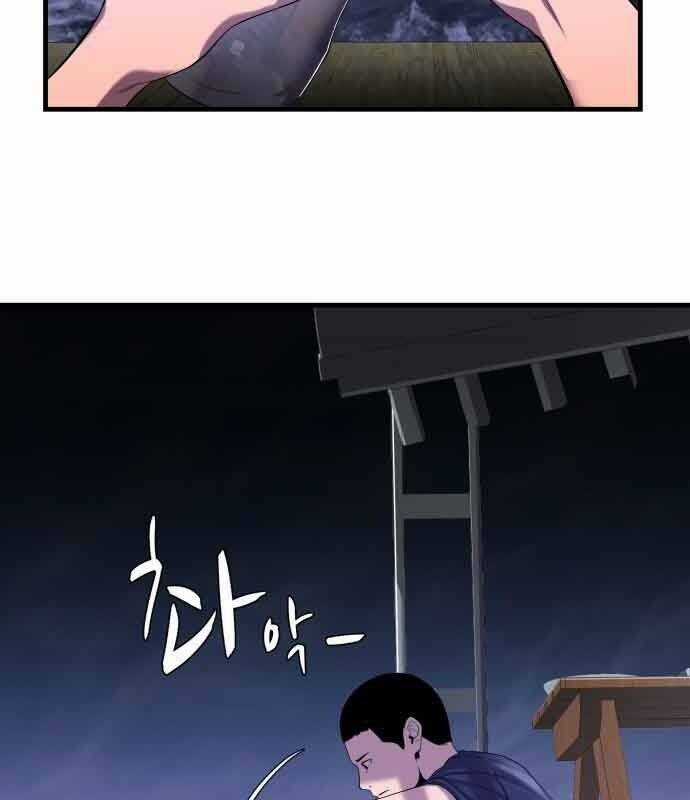 Hoá Thân Thành Cá Chapter 14 trang 111