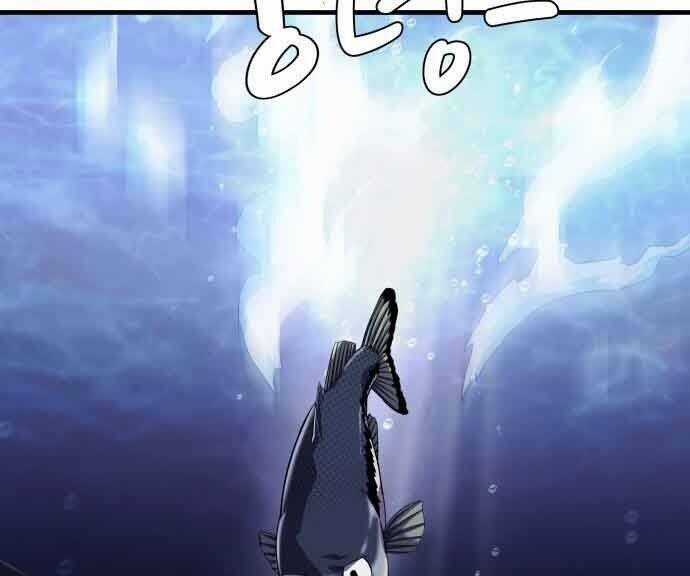 Hoá Thân Thành Cá Chapter 14 trang 120