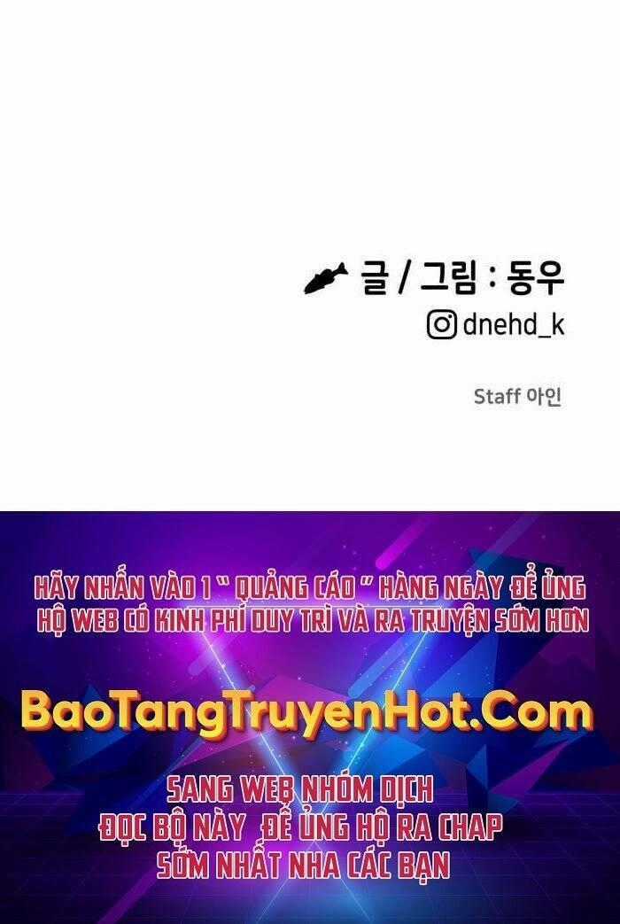 Hoá Thân Thành Cá Chapter 14 trang 125