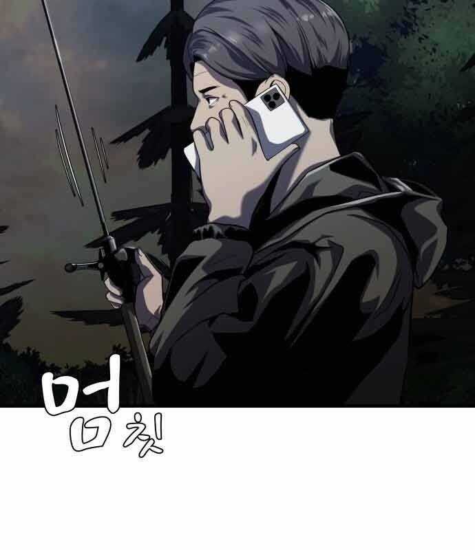 Hoá Thân Thành Cá Chapter 14 trang 36