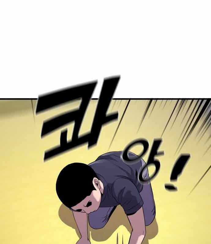 Hoá Thân Thành Cá Chapter 14 trang 65