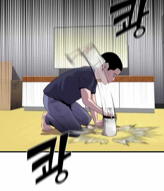 Hoá Thân Thành Cá Chapter 14 trang 77