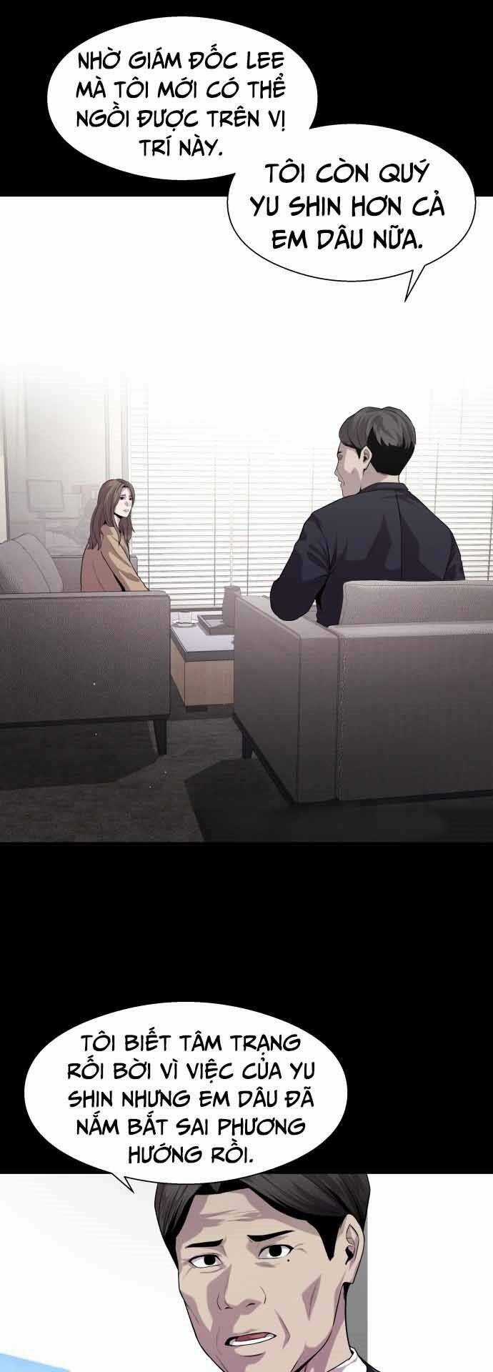 Hoá Thân Thành Cá Chapter 16 trang 13