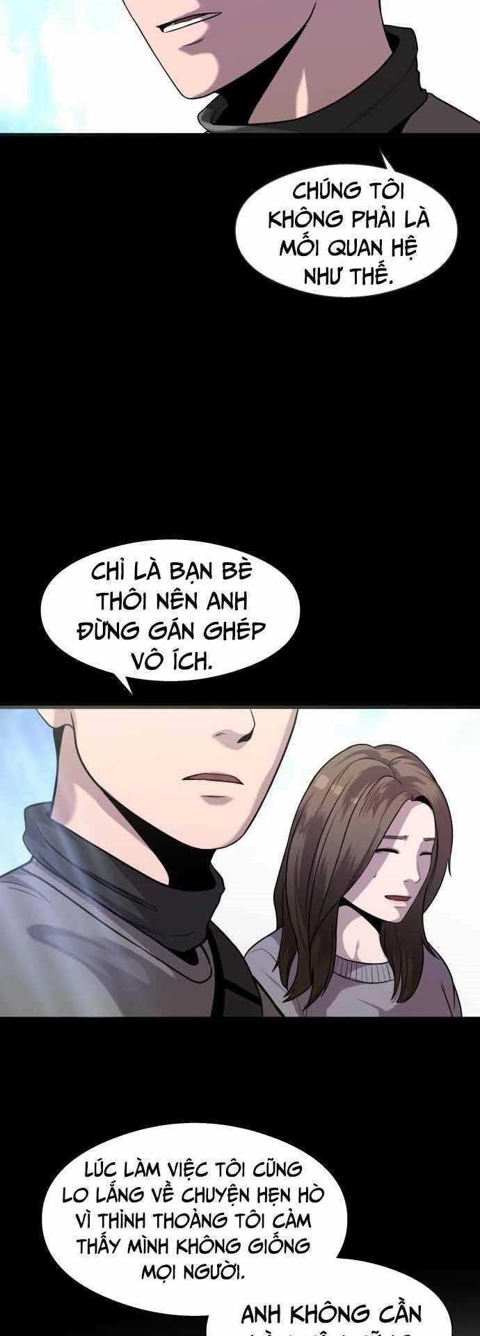 Hoá Thân Thành Cá Chapter 16 trang 47