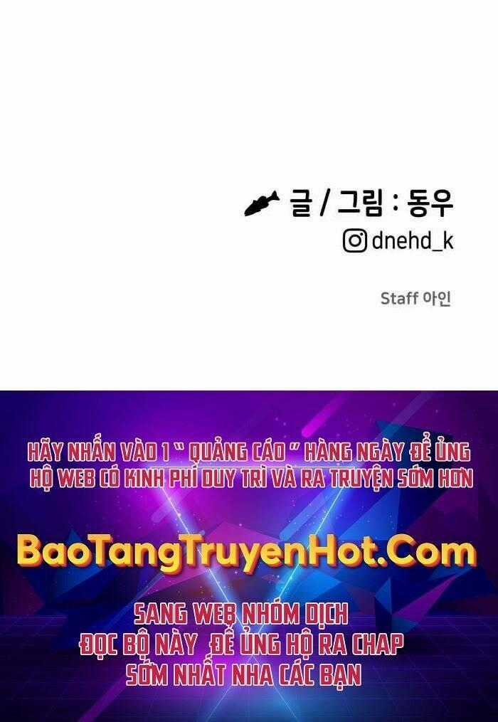 Hoá Thân Thành Cá Chapter 16 trang 58