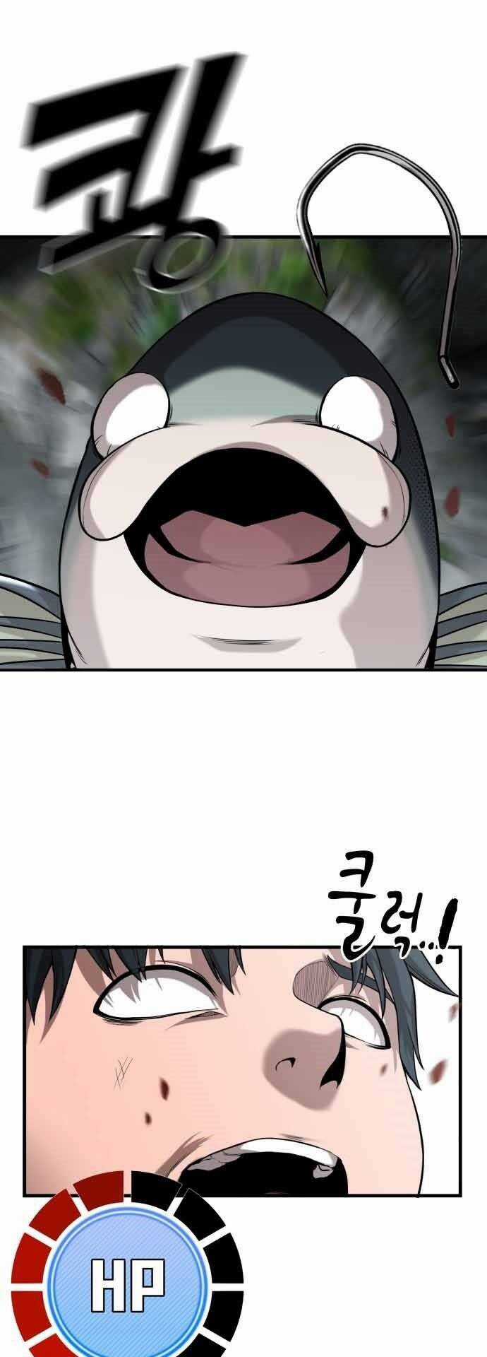 Hoá Thân Thành Cá Chapter 17 trang 26