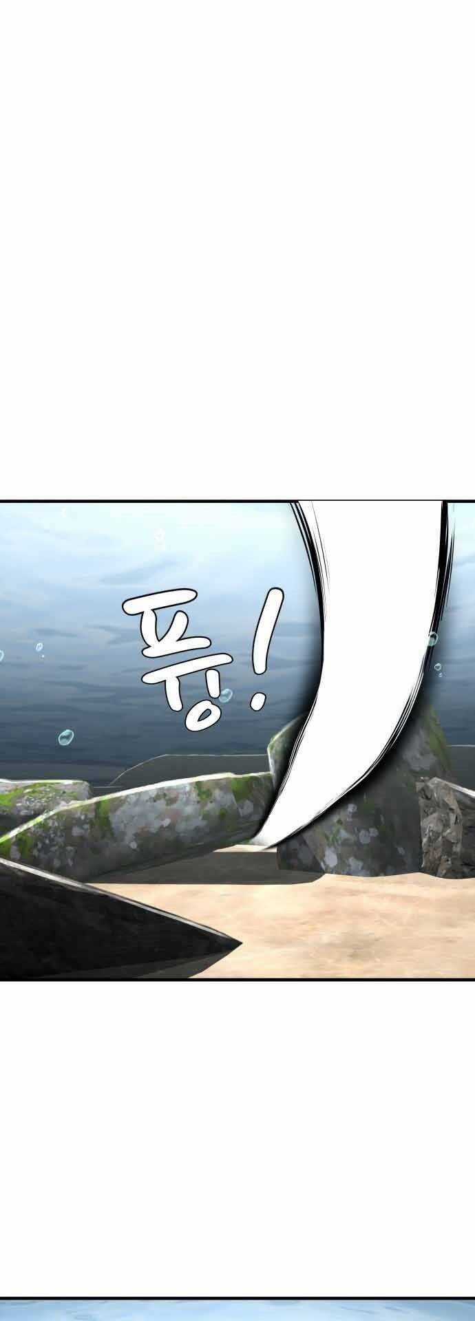Hoá Thân Thành Cá Chapter 17 trang 31