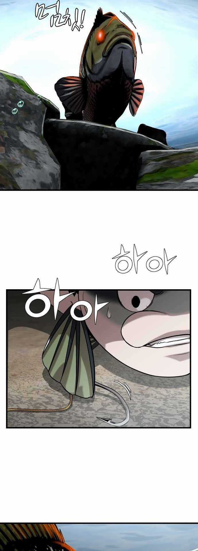 Hoá Thân Thành Cá Chapter 17 trang 32