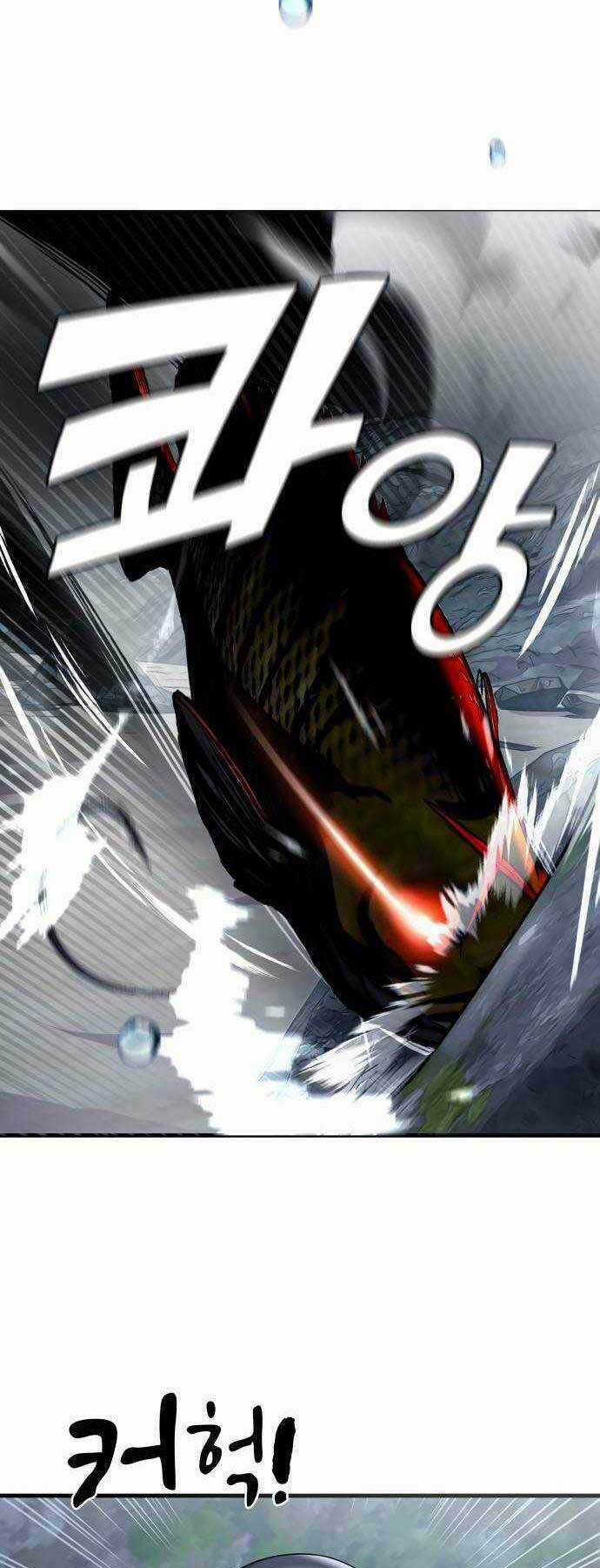 Hoá Thân Thành Cá Chapter 18 trang 14