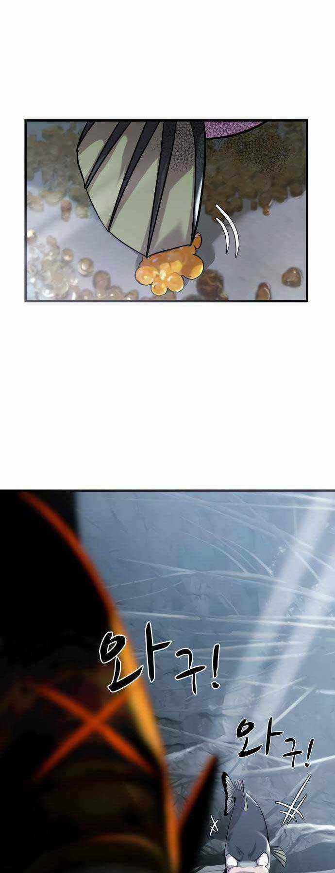 Hoá Thân Thành Cá Chapter 18 trang 22