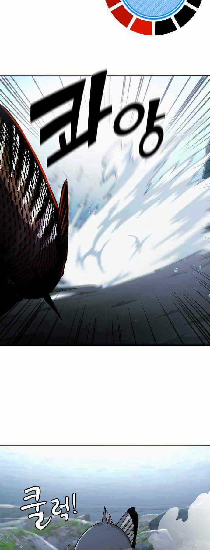 Hoá Thân Thành Cá Chapter 18 trang 43