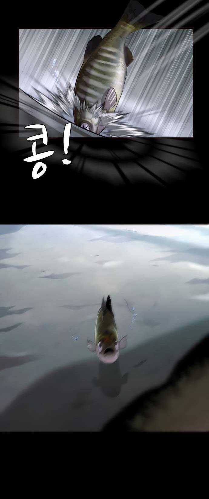 Hoá Thân Thành Cá Chapter 19 trang 34