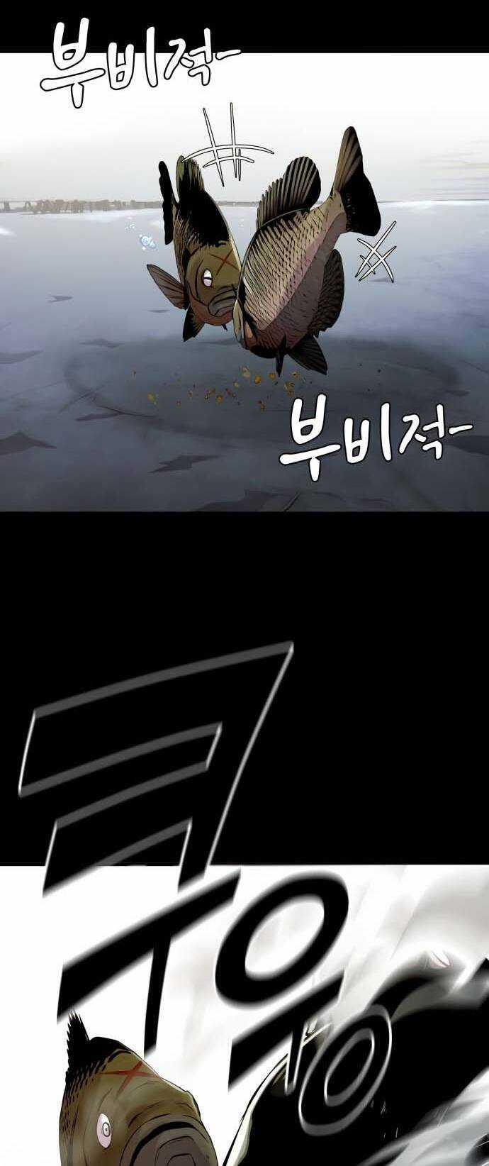 Hoá Thân Thành Cá Chapter 19 trang 36