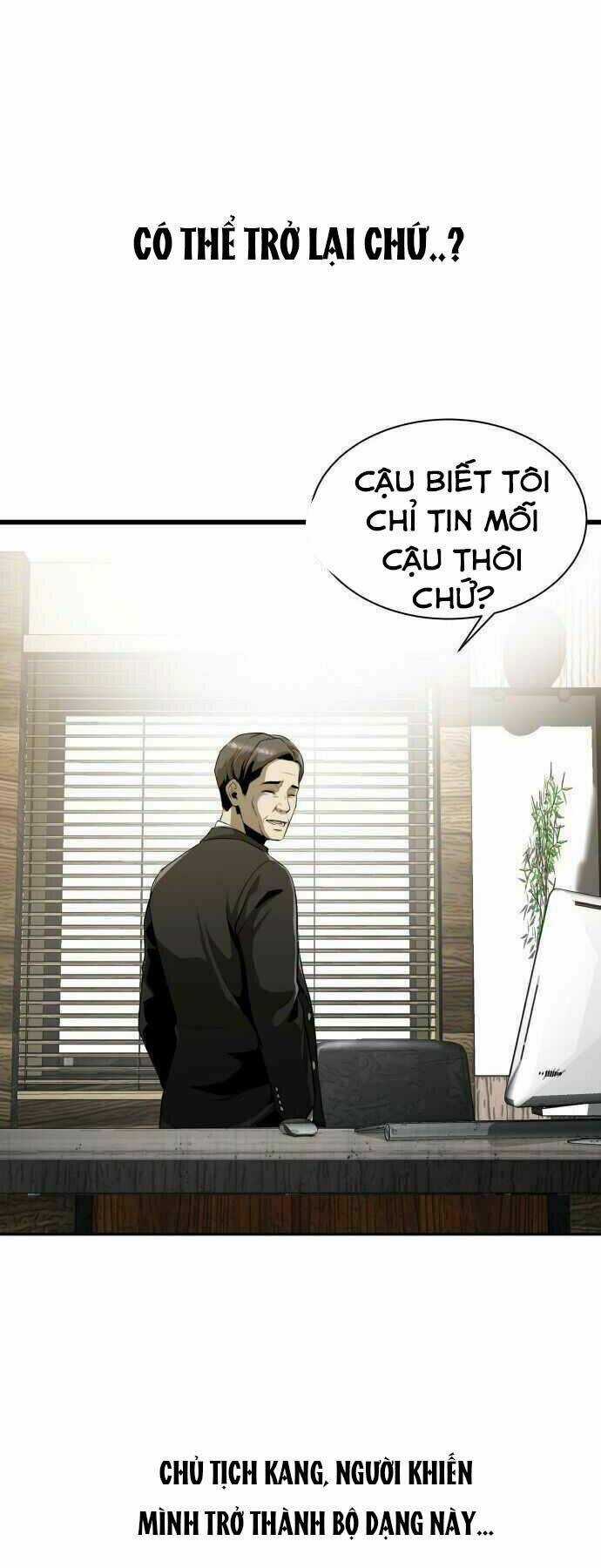 Hoá Thân Thành Cá Chapter 2 trang 31