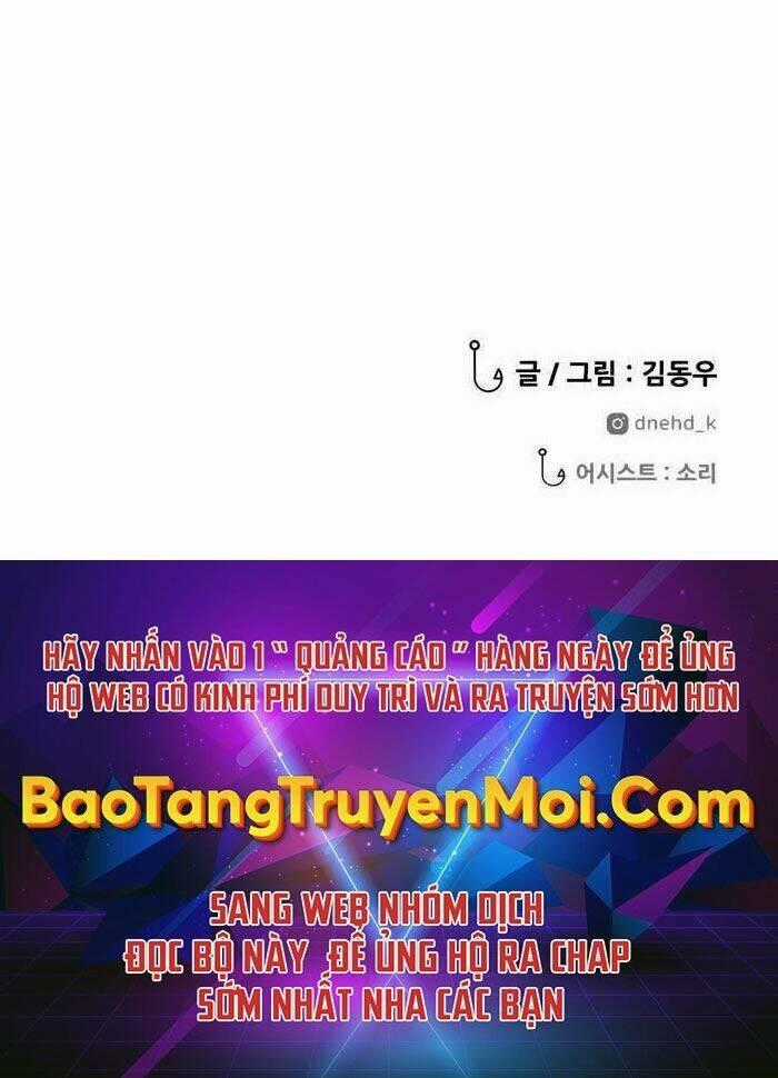 Hoá Thân Thành Cá Chapter 2 trang 60