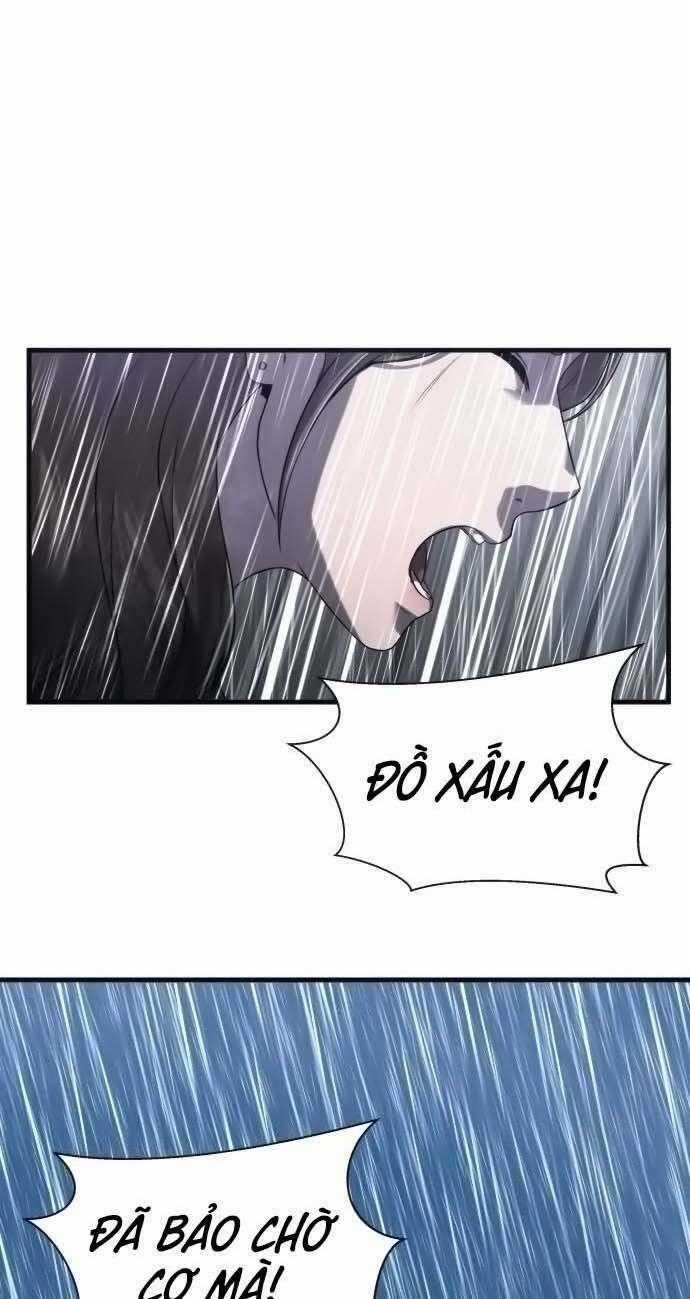 Hoá Thân Thành Cá Chapter 20 trang 0