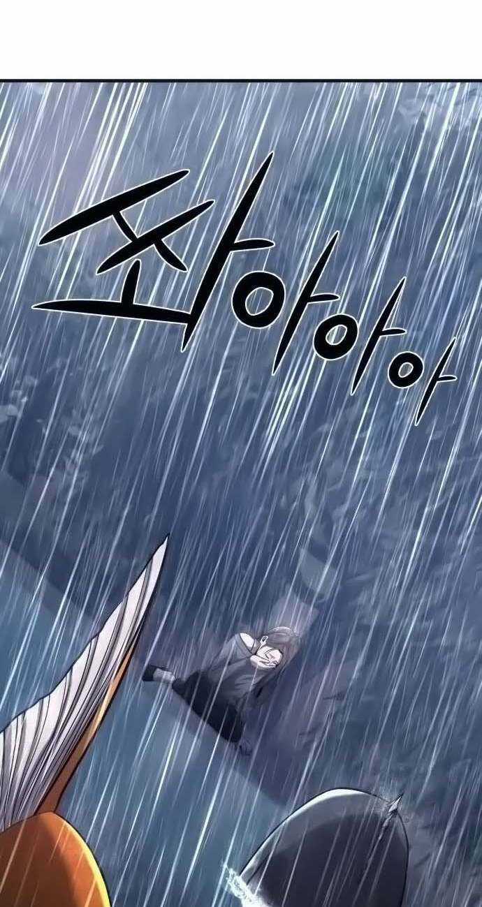 Hoá Thân Thành Cá Chapter 20 trang 3