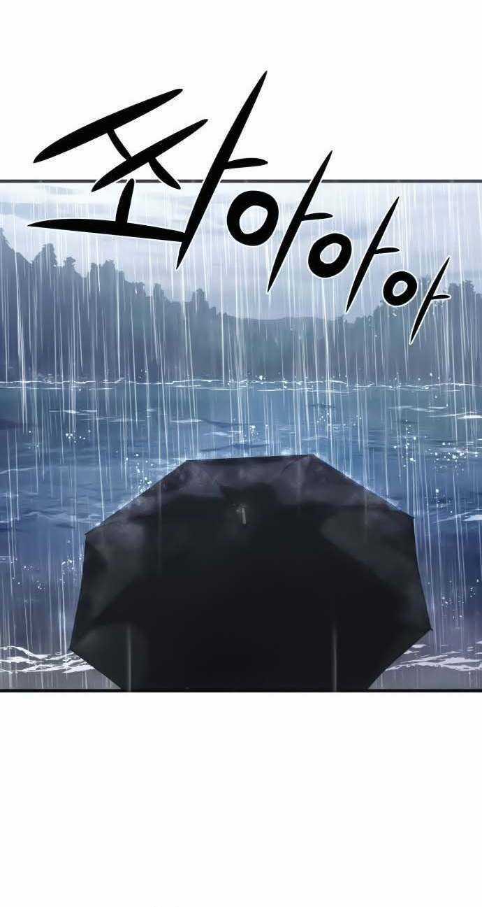 Hoá Thân Thành Cá Chapter 20 trang 44