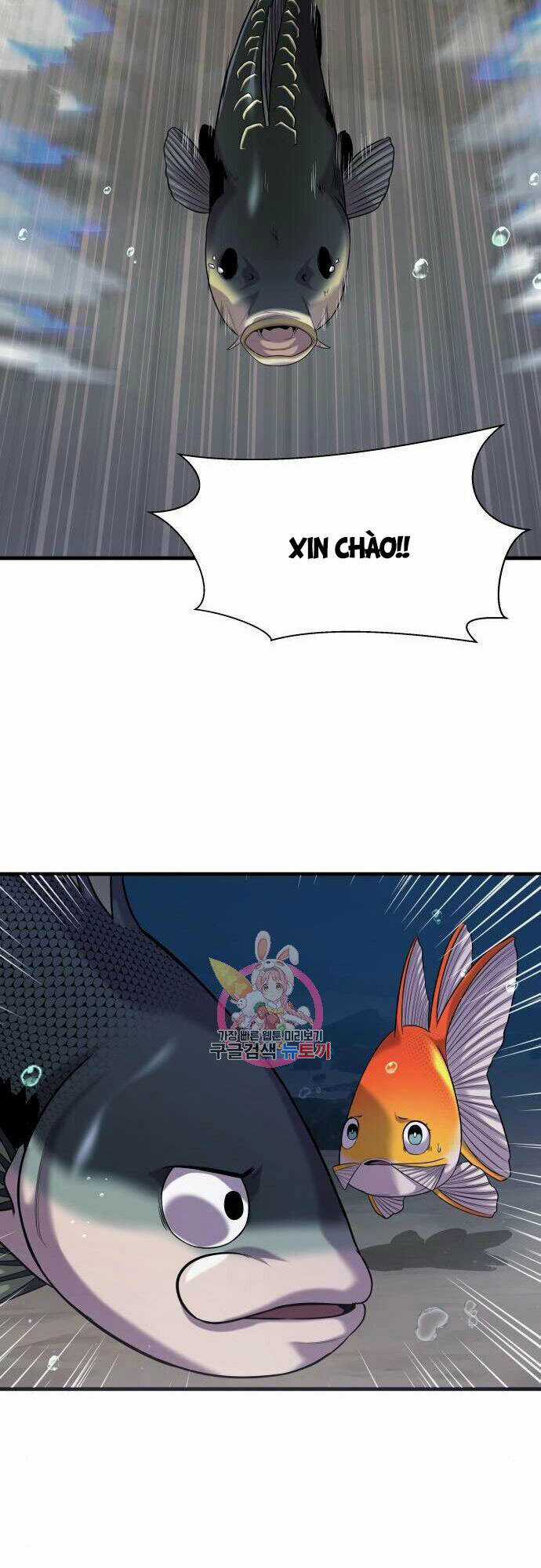 Hoá Thân Thành Cá Chapter 22 trang 22