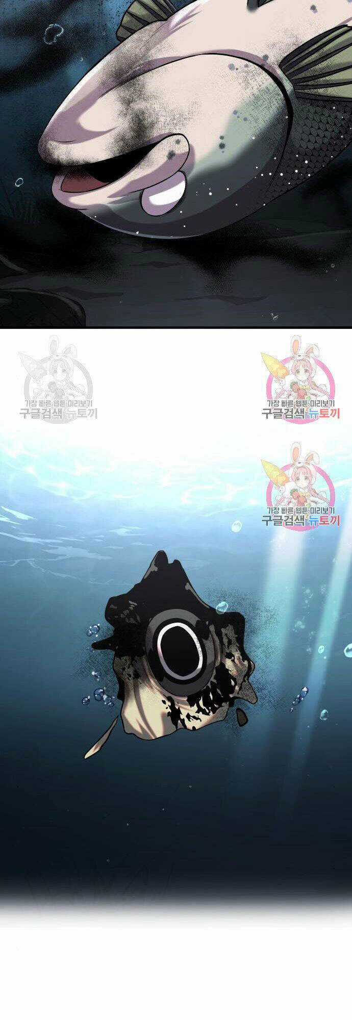 Hoá Thân Thành Cá Chapter 22 trang 45