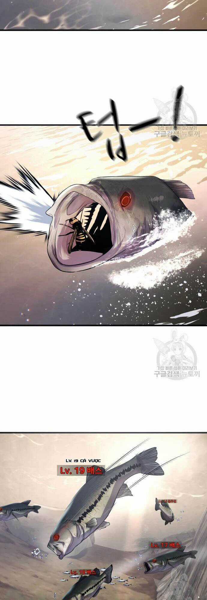 Hoá Thân Thành Cá Chapter 23 trang 10