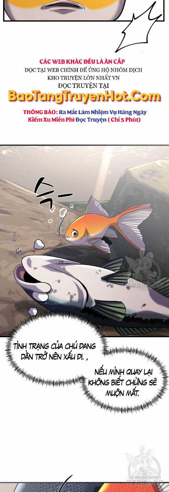 Hoá Thân Thành Cá Chapter 23 trang 13