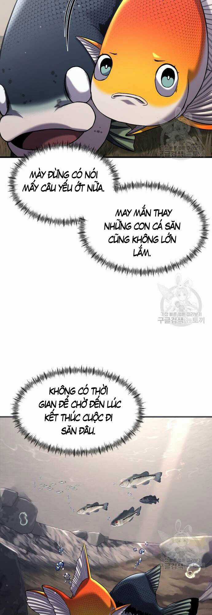 Hoá Thân Thành Cá Chapter 23 trang 14